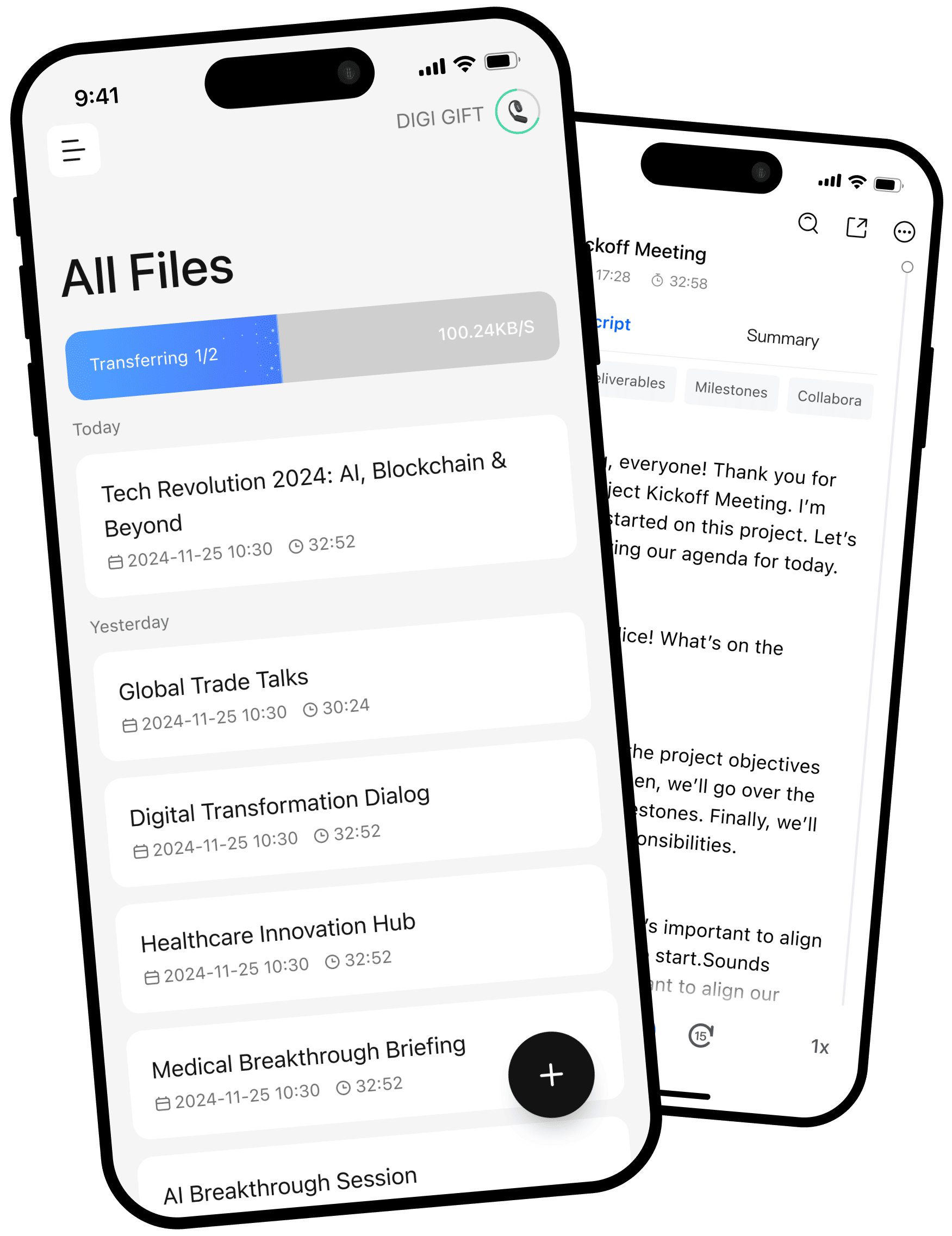 腾讯会议 AI 耳机 - App 界面预览